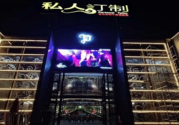 景县中低档荤素KTV少爷会所体验-私人定制KTV消费荤素点评